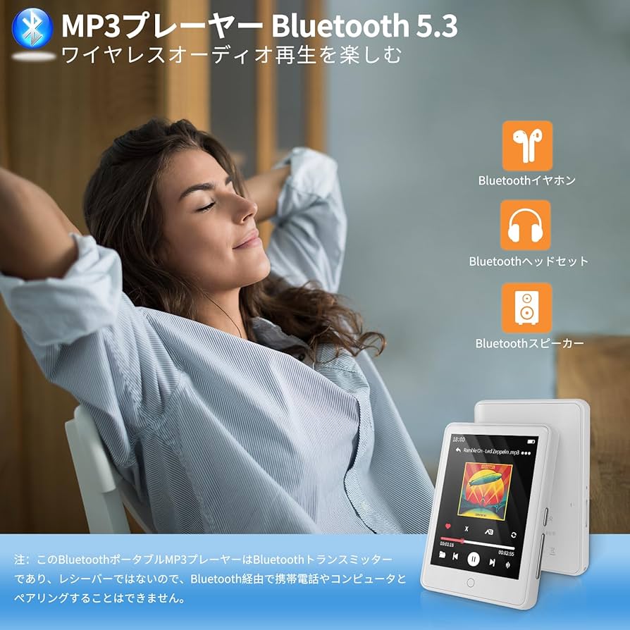 音楽機 Amazon.co.jp: レコードプレーヤー Bluetooth送信と受信